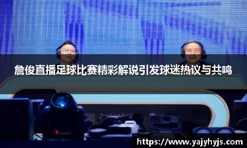 金年会平台