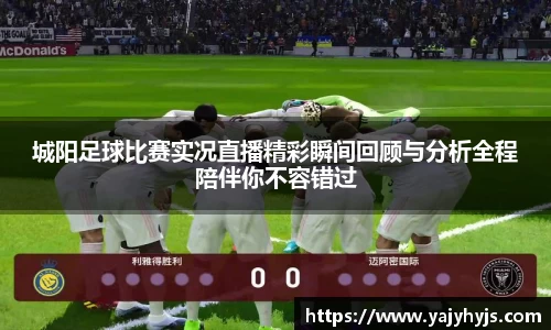 金年会下载