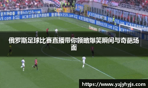金年会下载