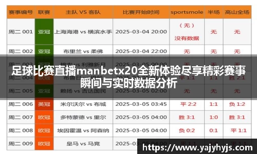 金年会下载