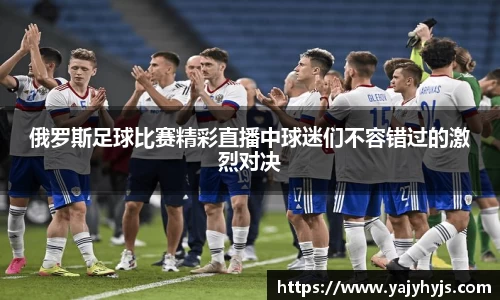 金年会官网