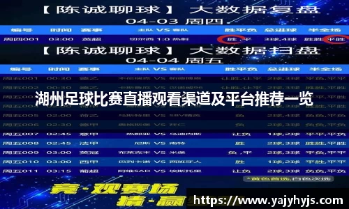 金年会平台
