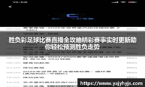 金年会下载