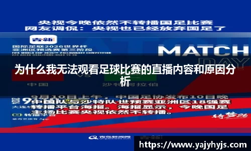 金年会平台