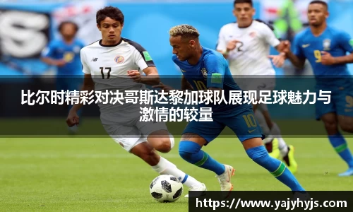 金年会下载