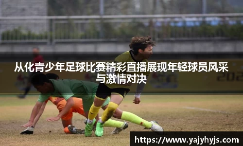 金年会官网