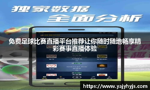 金年会官网