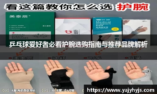 金年会APP