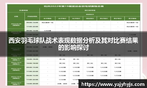 金年会下载