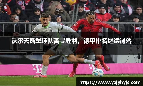 金年会平台