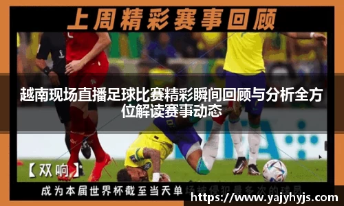 金年会官网