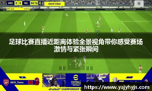 金年会平台