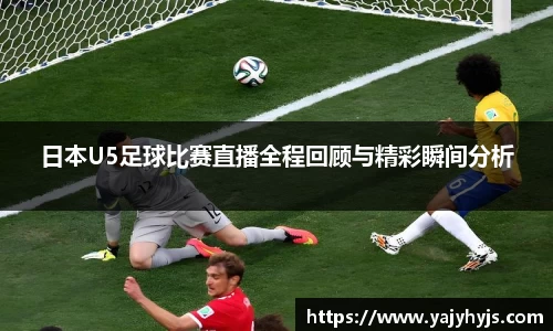 金年会官网