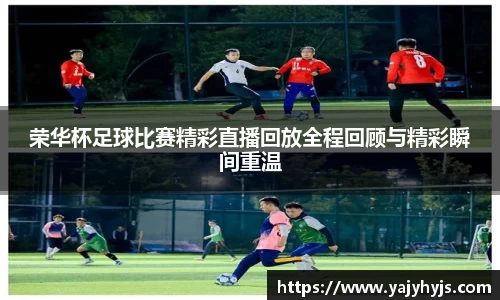 金年会APP