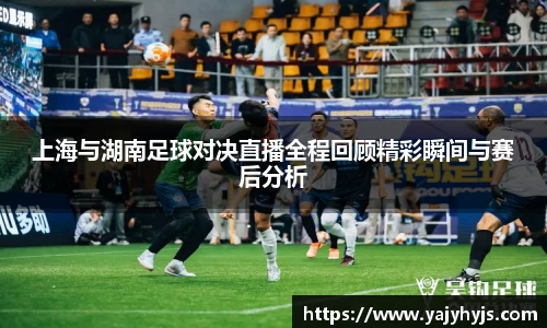 金年会下载