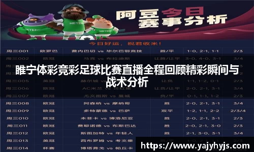 金年会APP