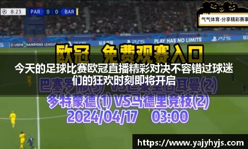 金年会官网
