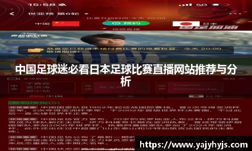 金年会官网