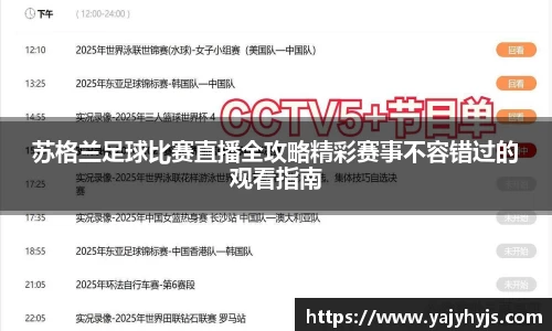 金年会下载