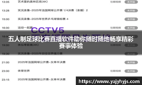 金年会官网