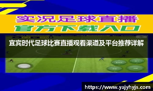 金年会平台