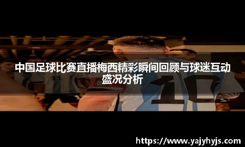 金年会下载