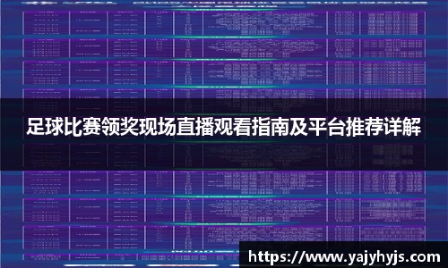 金年会下载