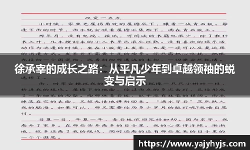 金年会下载