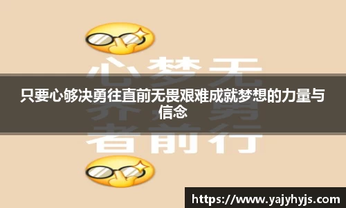 金年会平台
