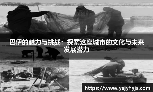 金年会平台