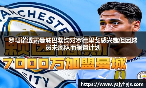 金年会官网