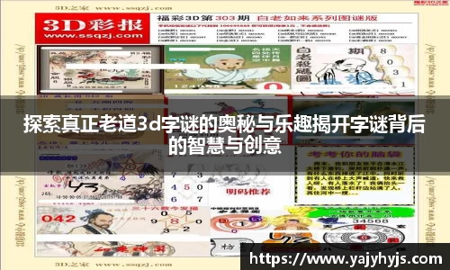金年会下载