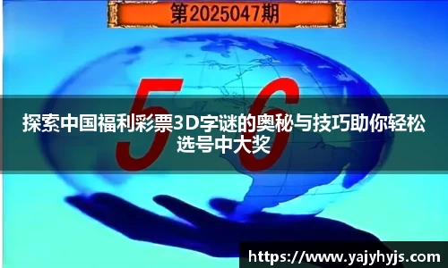 金年会APP