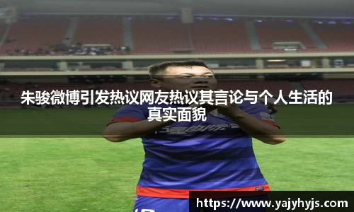 金年会官网