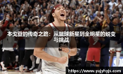 金年会平台