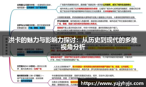 金年会平台