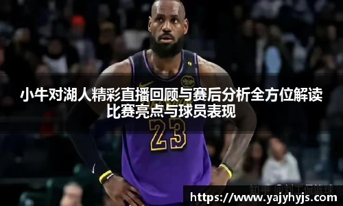 金年会APP